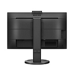 1842625 LCD PHILIPS 23.8" 243B9H/00 черный с поворотом экрана {IPS 1920x1080 75Hz 4ms 178/178 250cd 50M:1 HDMI webcam}