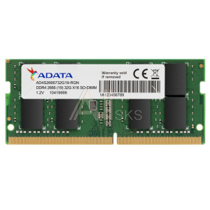 31050011 Модуль памяти для ноутбука SODIMM 4GB PC21300 DDR4 SO AD4S26664G19-SGN ADATA