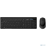 Клавиатура + мышь Genius Smart KM-8230 BLACK {USB,1 мини-ресивер на оба устройства,104 кл кнопка SmartGenius, мембранная,800-1600 DPI} [31340015408]