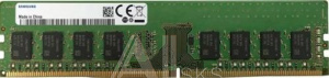 1000654976 Память оперативная/ Samsung DDR4 DIMM 16GB UNB 3200, SR x8, 1.2V