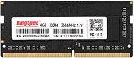 1742103 Память DDR4 4GB 2666MHz Kingspec KS2666D4P12004G RTL PC4-21300 CL19 DIMM 288-pin 1.2В dual rank Ret