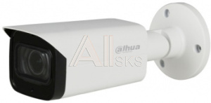 1107801 Камера видеонаблюдения аналоговая Dahua DH-HAC-HFW2241TP-Z-A 2.7-13.5мм HD-CVI цветная корп.:белый