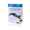 7876187 Программное обеспечение AXIS базовая лицензия на 10 видеоканалов (0202-701)