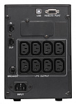 1152565 Источник бесперебойного питания Powercom Smart King Pro+ SPT-1500-II LCD 1200Вт 1500ВА черный