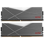 1993157 Комплект модулей памяти ADATA XPG SPECTRIX D50 RGB AX4U413316G19J-DT50 DDR4 32GB (Kit 2x16GB) 4133MH