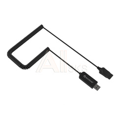 адаптер-переходник Accutone AU200 QD-USB