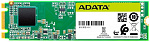 1000662672 Твердотельный накопитель/ ADATA SSD Ultimate SU650, 1024GB, M.2(22x80mm), SATA3, 3D TLC, R/W 550/510MB/s, IOPs 80 000/60 000, TBW 420, DWPD 0.4 (3