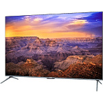 11021515 85" Телевизор HAIER Smart TV S8, QLED, 4K Ultra HD, серебристый, СМАРТ ТВ, Android TV [DH1X8MD00RU]