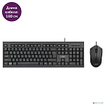 CBR KB SET 711 Carbon, Комплект (кл + м) провод., USB, поверхность "под карбон", кабель 1,8 м; кл.: полноразмерная, 104 кл.; мышь: оптич., 1200 dpi, 3