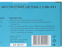 440404 Колонки Оклик OK-331 2.0 черный 6Вт