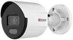 1635661 Камера видеонаблюдения IP HiWatch DS-I450L(B) (2.8 mm) 2.8-2.8мм цв. корп.:белый
