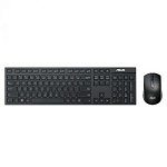 1004100 Клавиатура + мышь Asus W2500 клав:черный мышь:черный USB беспроводная slim Multimedia