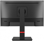 1914966 Монитор NPC 23.8" MD2409-K черный IPS LED 5ms 16:9 HDMI M/M матовая HAS Piv 250cd 178гр/178гр 1920x1080 75Hz VGA DP FHD 3.12кг