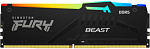 2001707 Память DDR5 8GB 5200MHz Kingston KF552C36BBEA-8 Fury Beast Expo RGB RTL Gaming PC5-41600 CL36 DIMM 288-pin 1.25В kit single rank с радиатором Ret