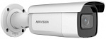 1581016 Камера видеонаблюдения IP Hikvision DS-2CD2683G2-IZS 2.8-12мм цветная корп.:белый