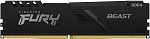 1000633410 Память оперативная/ Kingston 8GB 3600MHz DDR4 CL17 DIMM FURY Beast Black