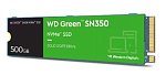 11013564 Твердотельный накопитель/ WD SSD Green SN350 NVMe, 500GB, M.2(22x80mm), NVMe, PCIe 3.0 x4, 3D TLC, R/W 2400/1650MB/s, IOPs 250 000/170 000, TBW 60, DW