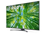 3209250 Телевизор LCD 55" 4K 55UQ81006LB.ARUB LG