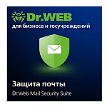 11055997 LBP-AAC-12M-200-A3 Dr.Web Mail Security Suite Защита почты на 200 ящиков на 1 год (Антивирус + Антиспам)