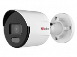 1920003 Камера видеонаблюдения IP HiWatch DS-I450L(C)(2.8mm) 2.8-2.8мм цв. корп.:белый