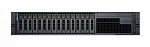 R740-16SFF-05t Сервер DELL PowerEdge R740 2U/ 16SFF/ 1xHS/ PERC H750 LP/ iDRAC9 Ent/ 4xGE/ noPSU / 3FH/ 4 std/ Bezel noQS/ Sliding Rails/ CMA/ 1YWARR