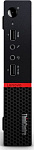 1192359 ПК Lenovo ThinkCentre M715q Tiny slim Ryzen 5 2400GE (3.2)/4Gb/SSD256Gb/RX Vega 11/noOS/GbitEth/WiFi/BT/65W/клавиатура/мышь/черный