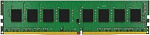 1328168 Модуль памяти 8GB PC21300 DDR4 ECC REG KSM26RS8/8HDI KINGSTON