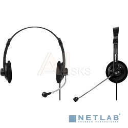 Defender Aura 104 черный, кабель 1,8 м [63104]