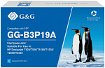 1776238 Картридж струйный G&G №727 GG-B3P19A голубой (130мл) для HP DJ T920/T1500