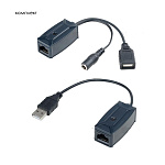 7901158 SC&T UE01 без БП Удлинитель USB интерфейса по кабелю витой пары (CAT5 и выше) (комплект: приёмник + передатчик)