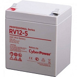 1740523 CyberPower Аккумуляторная батарея RV 12-5 12V/5,7Ah {клемма F2, ДхШхВ 90х70х101мм, высота с клеммами 107, вес 1,9кг, срок службы 8 лет}