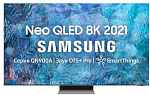 1517357 Телевизор QLED Samsung 85" QE85QN900AUXRU Q серебристый Ultra HD 8K 120Hz DVB-T2 DVB-C DVB-S2 USB WiFi Smart TV (RUS)