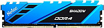 3208666 Модуль памяти DIMM 8GB DDR4-3200 NTSDD4P32SP-08B NETAC