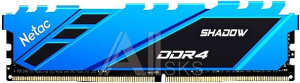 3208666 Модуль памяти DIMM 8GB DDR4-3200 NTSDD4P32SP-08B NETAC