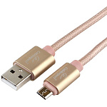 1758683 Cablexpert Кабель USB 2.0 CC-U-mUSB01Gd-1.8M AM/microB, серия Ultra, длина 1.8м, золотой, блистер