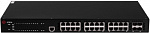 Коммутатор QTech QSW-3310-28TX-POE-AC (L3) 24x1Гбит/с 4SFP+ 460W управляемый