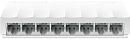 1000537972 Коммутатор/ 8-port 10/100Mbps unmanaged switch, plastic case, desktop and wall mountable