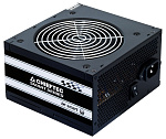 Chieftec PSU GPS-500A8 500W Smart ser ATX2.3 230V Brown Box 12cm 80%+ Fan Active PFC 20+4, 8(4+4)p,8(6+2)p, 4xSATA, 2xMolex+Floppy