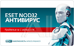 NOD32-ENA-2012RN(CARD)-1-1 ESET NOD32 Антивирус - продление на 20 месяцев или новая лицензия на 1 год на 3ПК.