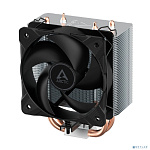 Cooler Arctic Freezer 8A ACFRE00161A NEW