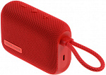 1925302 Колонка порт. Honor Choice MusicBox VNA-00 красный/красный 5W Mono BT 10м 1000mAh (5504AAEL)