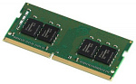 1538520 Память DDR4 8Gb 3200MHz Kingston KVR32S22S8/8 VALUERAM RTL PC4-25600 CL22 SO-DIMM 260-pin 1.2В single rank Ret