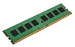 1000638563 Память оперативная Kingston DIMM 8GB 2933MHz DDR4 Non-ECC CL21 SRx8