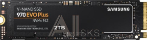 1311491 SSD жесткий диск M.2 2280 2TB 970 EVO PLUS MZ-V7S2T0BW SAMSUNG