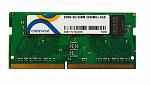 6118647 CIR-S4SUSS2404G