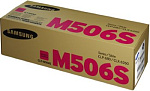 1022119 Картридж лазерный Samsung CLT-M506S SU316A пурпурный (1500стр.) для Samsung CLP-680/CLX-6260
