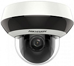 1622134 Камера видеонаблюдения IP Hikvision DS-2DE2A204IW-DE3(C0)(S6)(C) 2.8-12мм цв. корп.:белый
