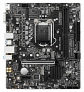 1564800 Материнская плата MSI H510M-A PRO Soc-1200 Intel H510 2xDDR4 mATX AC`97 8ch(7.1) GbLAN+VGA+HDMI