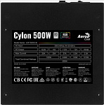 1111163 Блок питания Aerocool ATX 500W CYLON 500 80+ 24pin APFC 120mm fan color 5xSATA RTL