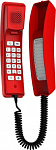 Телефон IP Fanvil H2U Red красный Телефон IP Fanvil H2U Red красный